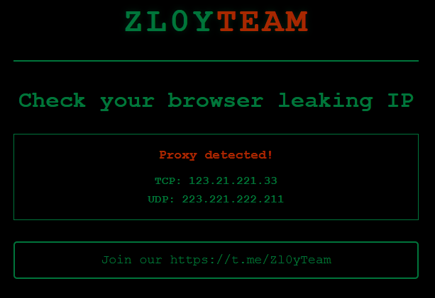 WebRTC checker от Zl0yTeam